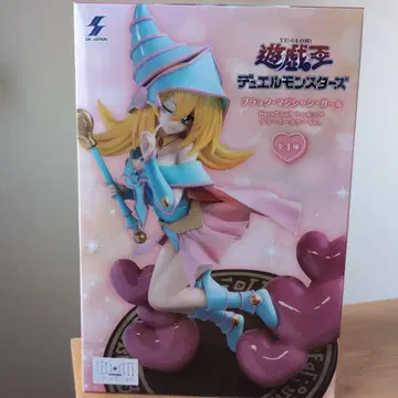 유희왕 듀얼몬스터즈 블랙 매지션 걸