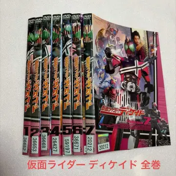 가면라이더 디케이드 렌탈 DVD 특촬 TV 드라마 전권 완결 세트