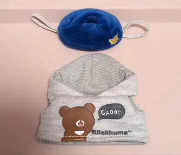 옷 갈아입히기 리락쿠마 후드티 베레모