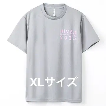 리락쿠마 히메지성 마라톤 2025 T셔츠 디자인 A 그레이 XL