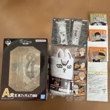 하이큐 제일복권 모음