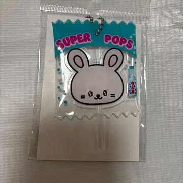 [ 완판템 ] 로리팝 참 은혁 SJ Market EUNHYUK