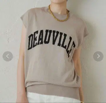 Loungedress 자카드 프렌치 니트 베이지