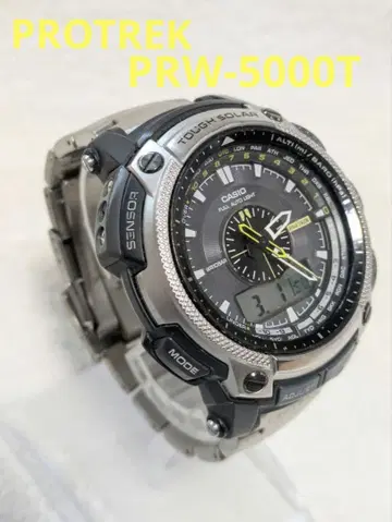 CASIO PROTREK PRW-5000T