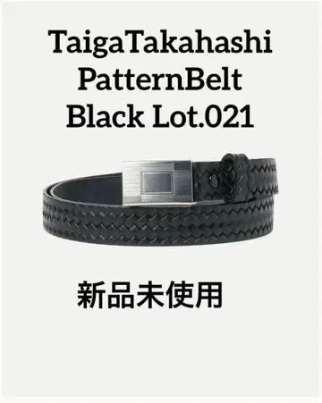 TaigaTakahashi PatternBelt Black Lot.021