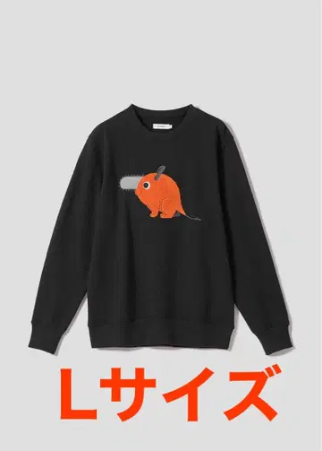 그라니프 체인소 맨 포치타 맨투맨 l 사이즈