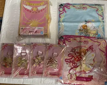 카드캡터 사쿠라 제일복권 경품