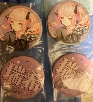 프로세카 세가 럭키 쿠지 F상 캔뱃지 아키야마 미즈키