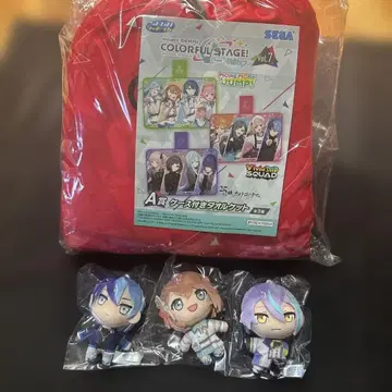 미개봉 프로세카 세가 럭키 쿠지 Vol.7 A상 + 봉제 인형 3종 세트