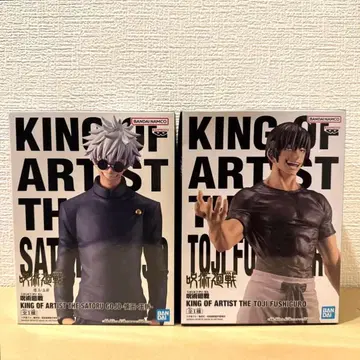 주술회전 KING OF ARTIST 고죠 사토루 후시구로 토우지