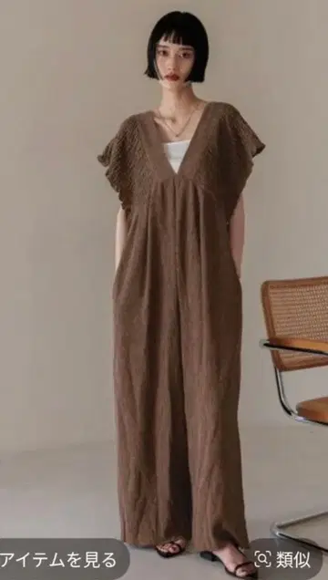 로리즈팜 요루 쉬링 살로페