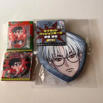 카리스마 에니마이 복권 이토 후미야 쿠사나기 리카 C상 E상 F상