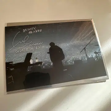 Eve Under Blue 특전 엽서