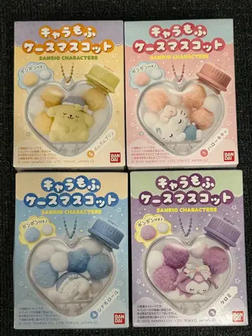 캐릭터 모후 케이스 마스코트 산리오 키티 푸딩 시나몬 쿠로미