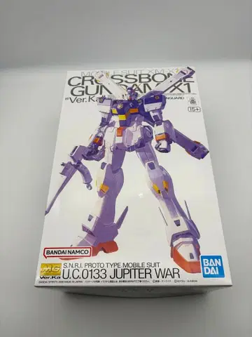 MG 크로스본 건담 x1