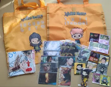 주술회전 애니메이션 굿즈 묶음 판매