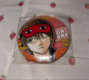 은혼전 진선조 세트 오키타 소고 캔뱃지 1점