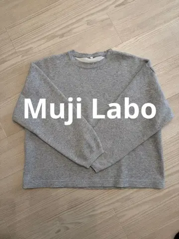 무지 라보 맨투맨