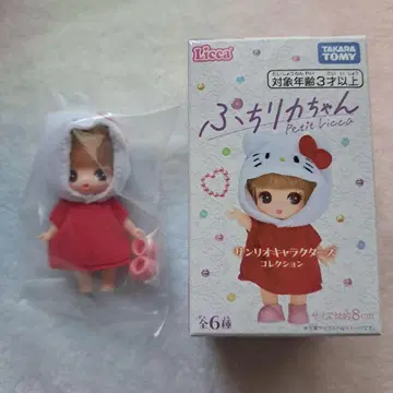 푸치 리카짱 산리오 캐릭터즈 컬렉션 키티