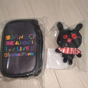 검은 토끼 Cicus Funk 파우치