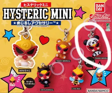 히스테릭 미니 히스미니 메지루시 액세서리 PANDA MINI짱