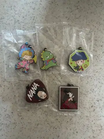 야자와 아이 키링