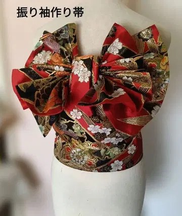 후리소데 만들기 오비