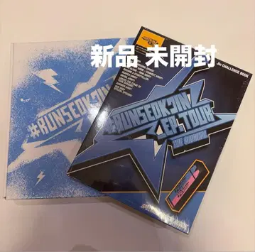 RUNSEOKJIN GOYANG 오리지널 챌린지북 고양