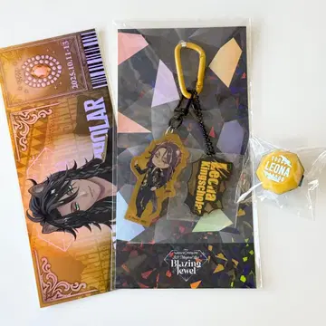 새상품 트위스테 브레이징 주얼 레오나 아크릴 참 반지 라이트