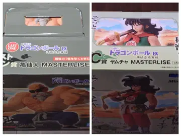 제일복권 드래곤볼 EX 손오공 수련편 야무치 라스트 원