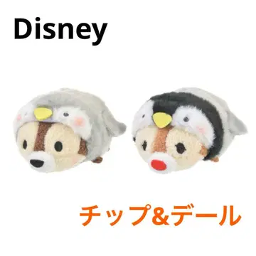 Disney 디즈니 썸썸 칩 데일 펭귄 봉제 인형 2개