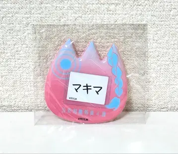 체인소 맨 마키마 명찰