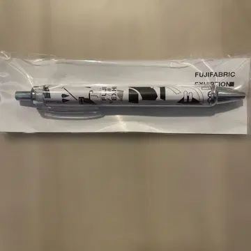 후지 패브릭 전시회 볼펜