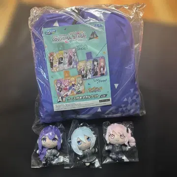 프로세카 복권 Vol.6 A상 & 니고 봉제 인형 3점