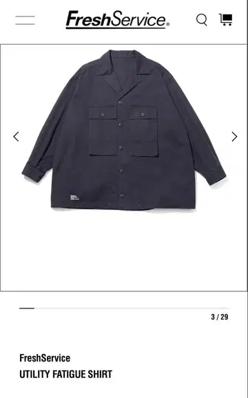 FreshService UTILITY FATIGUE SHIRT