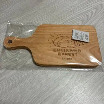 치이카와 베이커리 우드 커팅 보드