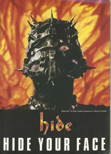 악보 hide HIDE YOUR FACE