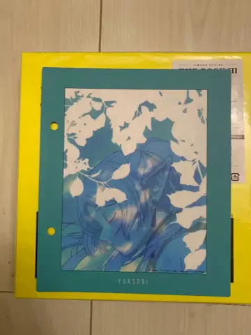 YOASOBI THE BOOK 3 미개봉 새상품 용사 인덱스 박스 포함