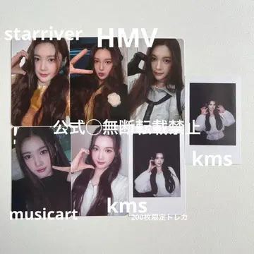 Hearts2Hearts 에이나 트레이딩 카드 묶음 판매 세트