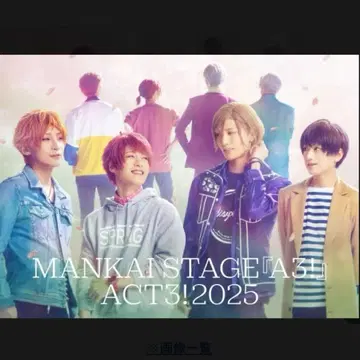 에이스테 ACT3 2025 원반 Blu-ray CD 특전 포함