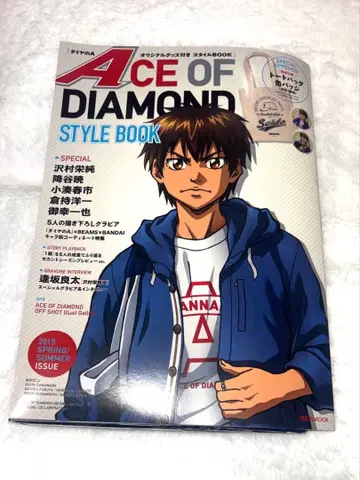 다이아의 A 오리지널 굿즈 포함 스타일 BOOK 토트백 캔뱃지