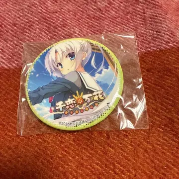 유즈소프트 콜라보 카페 캔뱃지 천연만화 아사타케 요시노