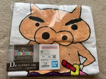 제일복권 짱구는 못말려(크레용 신짱) D상 부리부리자에몽 빅 타월