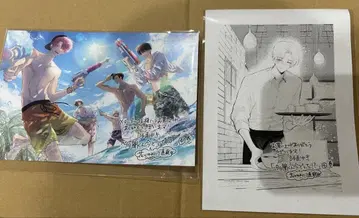 타몬군 지금 어느 쪽 4권 멜론북스 특전