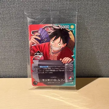 제일복권 원피스 ONE PIECE CARD GAME 구매 혜택 05