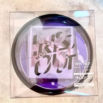 요네즈 켄시 CD IRIS OUT/JANE DOE IRIS OUT반