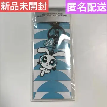 미개봉 새상품 NewJeans tokki 메탈 키링 파워퍼프 토끼