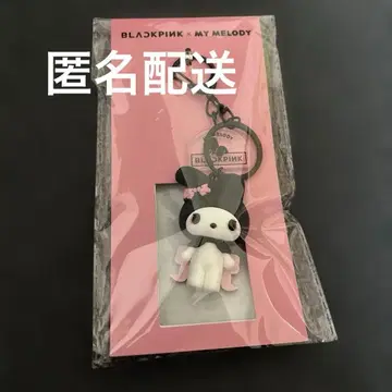 BLACKPINK x My Melody 3D 러버 키링 마이멜로디