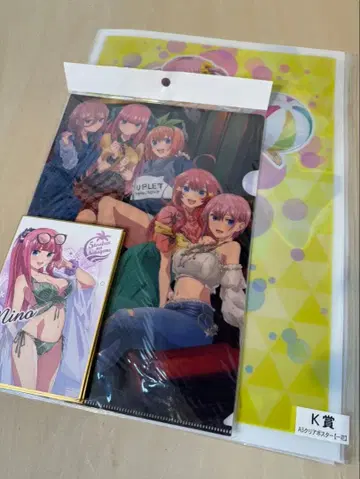 5등분의 신부 굿즈 클리어 파일, 컬러 색지