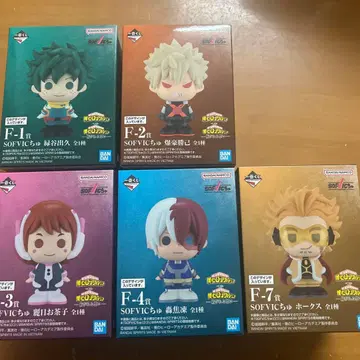 제일복권 히로아카 SOFVIC 미도리야 이즈쿠 바쿠고 카츠키 호크스 등